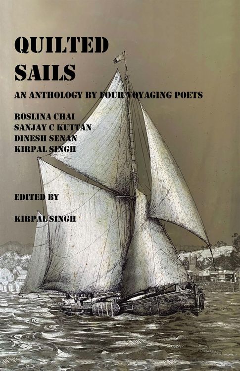 Produktbild: Quilted Sails