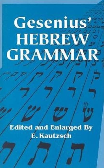 Produktbild: Gesenius' Hebrew Grammar