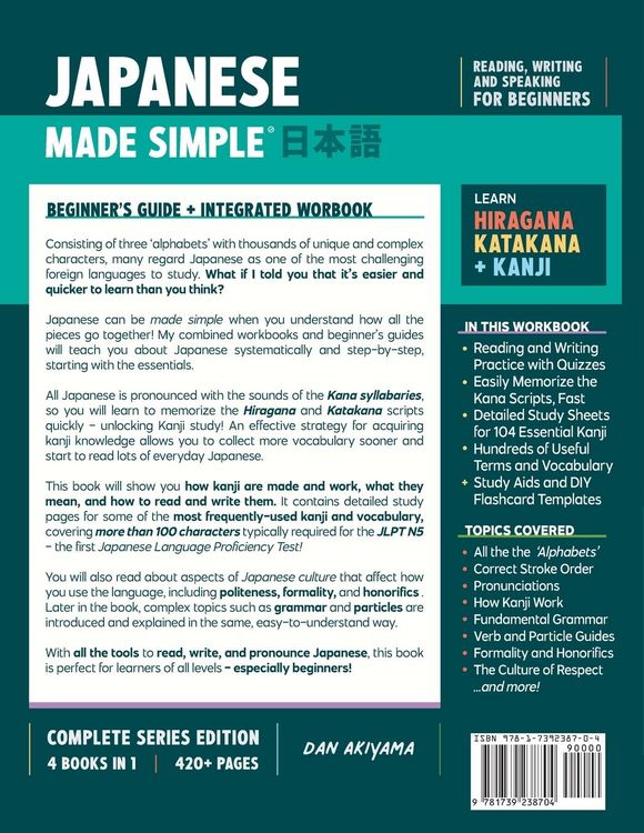 Produktbild: Learning Japanese, Made Simple | Beginner's Guide + Integrated Workbook | Complete Series Edition (4 Books in 1)