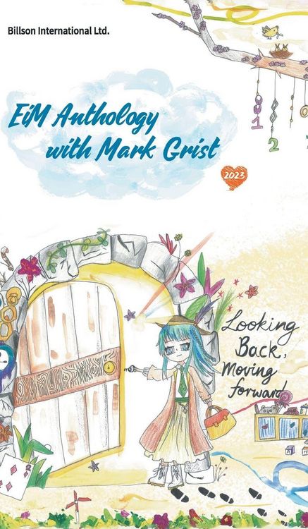 Produktbild: EiM Anthology with Mark Grist 2023
