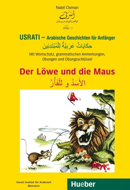 Produktbild: Usrati - Arabische Geschichten f&uuml;r Anf&auml;nger