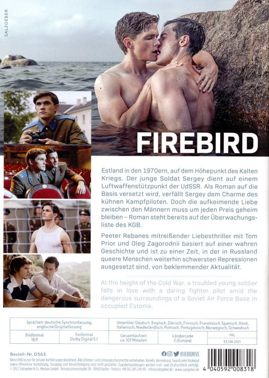 Produktbild: Firebird