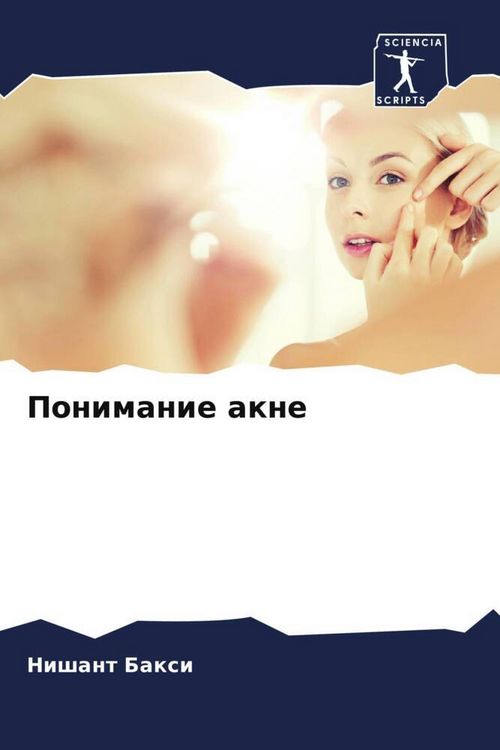 Produktbild: Ponimanie akne