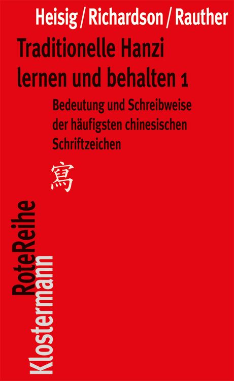 Produktbild: Traditionelle Hanzi lernen und behalten