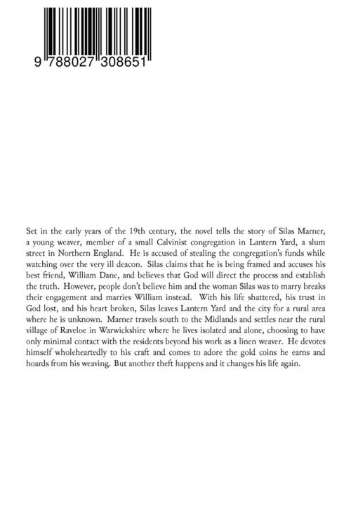 Produktbild: Silas Marner