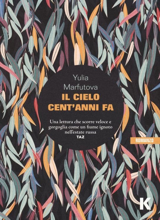 Produktbild: Il cielo cent'anni fa