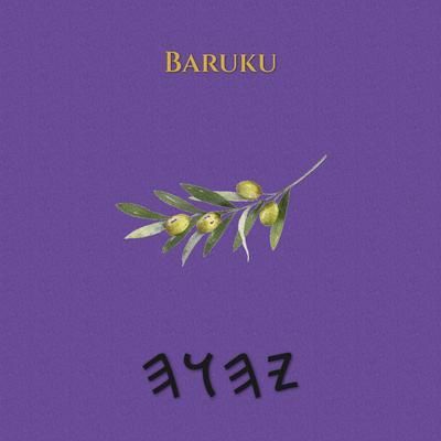 Produktbild: Baruku