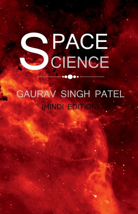 Produktbild: space science / अंतरिक्ष विज्ञान