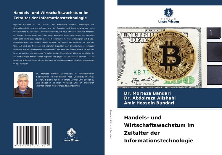 Produktbild: Handels- und Wirtschaftswachstum im Zeitalter der Informationstechnologie
