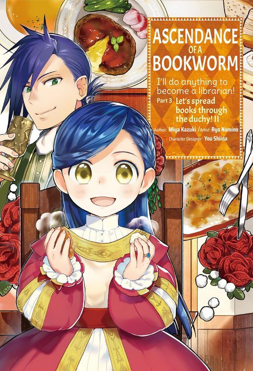 Produktbild: Ascendance of a Bookworm (Manga) Part 3 Volume 2