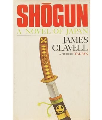 Produktbild: Shogun