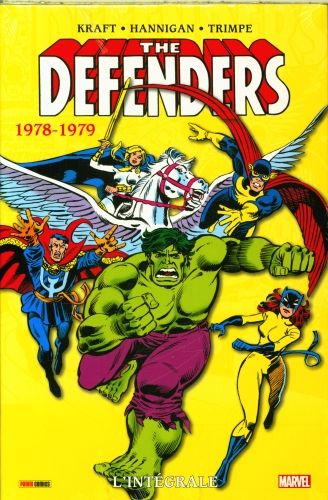 Produktbild: The Defenders : l'int&eacute;grale