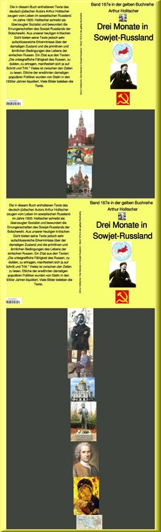 Produktbild: Arthur Holitscher: Drei Monate in Sowjet-Russland