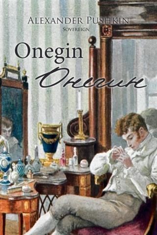 Produktbild: Onegin