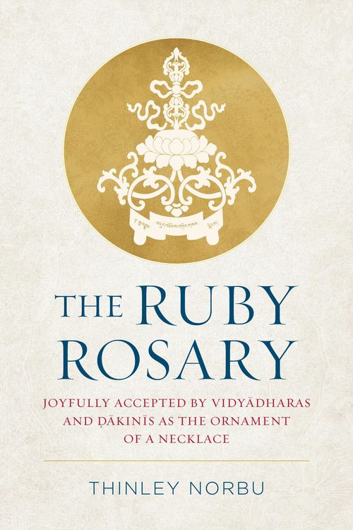 Produktbild: The Ruby Rosary