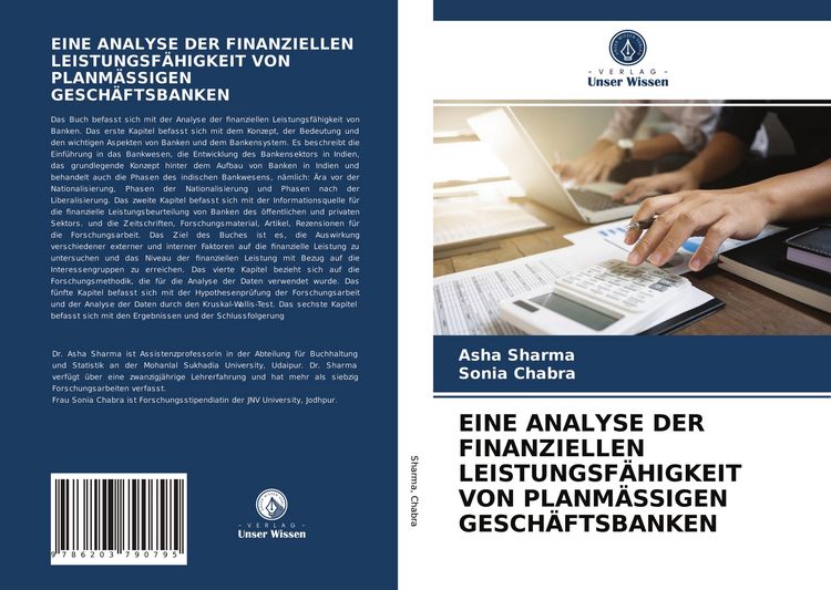 Produktbild: Eine Analyse der Finanziellen Leistungsf&auml;higkeit von Planm&auml;ssigen Gesch&auml;ftsbanken