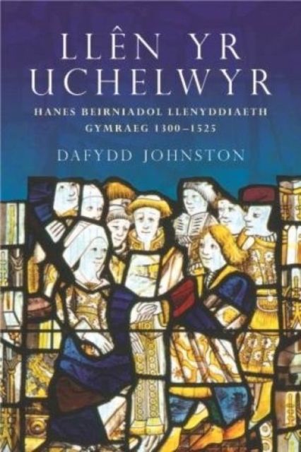 Produktbild: Johnston, D: Ll&iquest;yr Uchelwyr