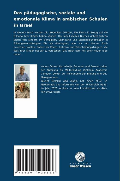 Produktbild: Das p&auml;dagogische, soziale und emotionale Klima in arabischen Schulen in Israel