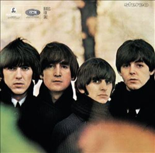 Produktbild: Beatles For Sale