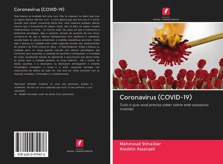Produktbild: Coronav&iacute;rus (COVID-19)