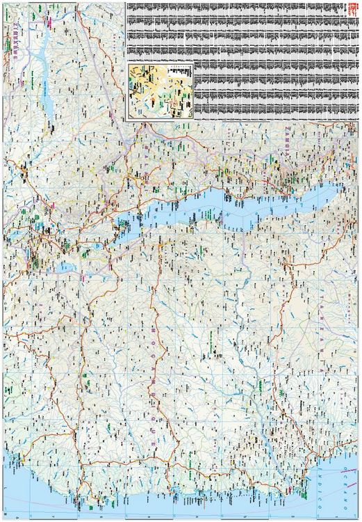 Produktbild: Reise Know-How Landkarte Mosambik, Malawi (1:1.200.000)