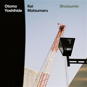 Produktbild: Shutsumin