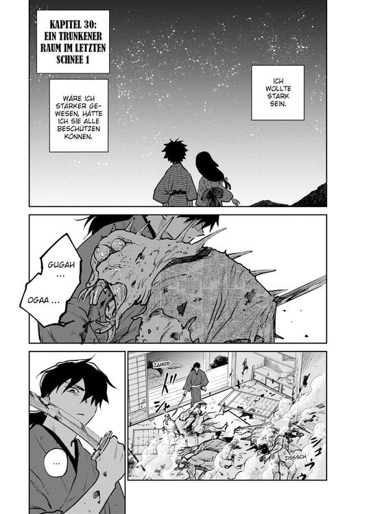 Produktbild: Kijin Gentosho: D&auml;monenj&auml;ger 07