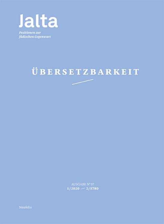 Produktbild: &Uuml;bersetzbarkeit