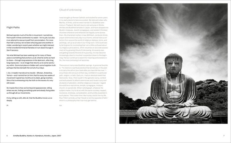 Produktbild: Michael Kenna, Pico Iyer: Same Sun Same Moon