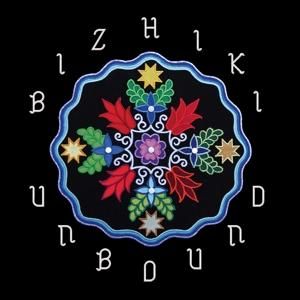 Produktbild: Unbound