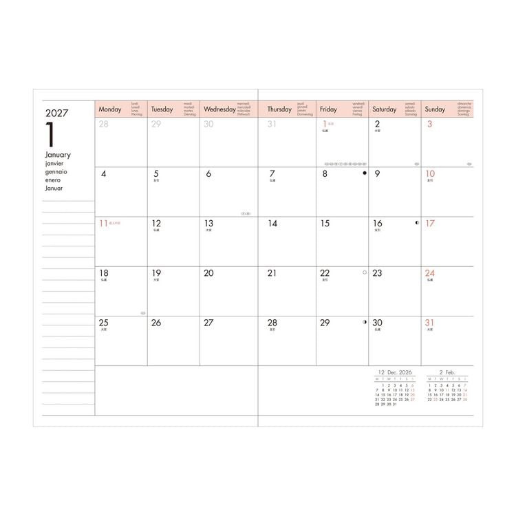 Produktbild: MARK'S 2026/27 Diary B6 Colors // Green
