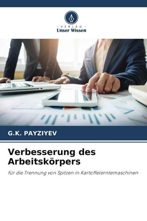Produktbild: Verbesserung des Arbeitsk&ouml;rpers