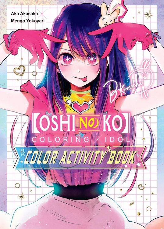 Produktbild: [Oshi No Ko] Coloring X Idol Color Activity Book