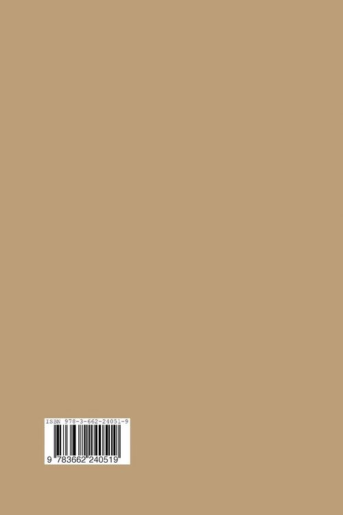 Produktbild: Die Maschinistenschule