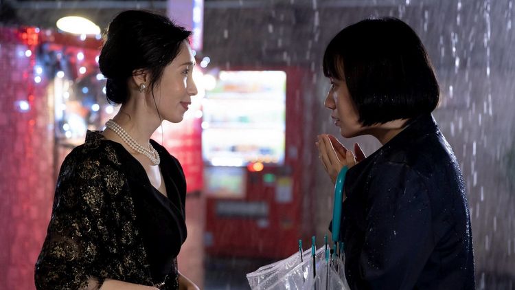 Produktbild: When the Rain Falls (Blu-ray)