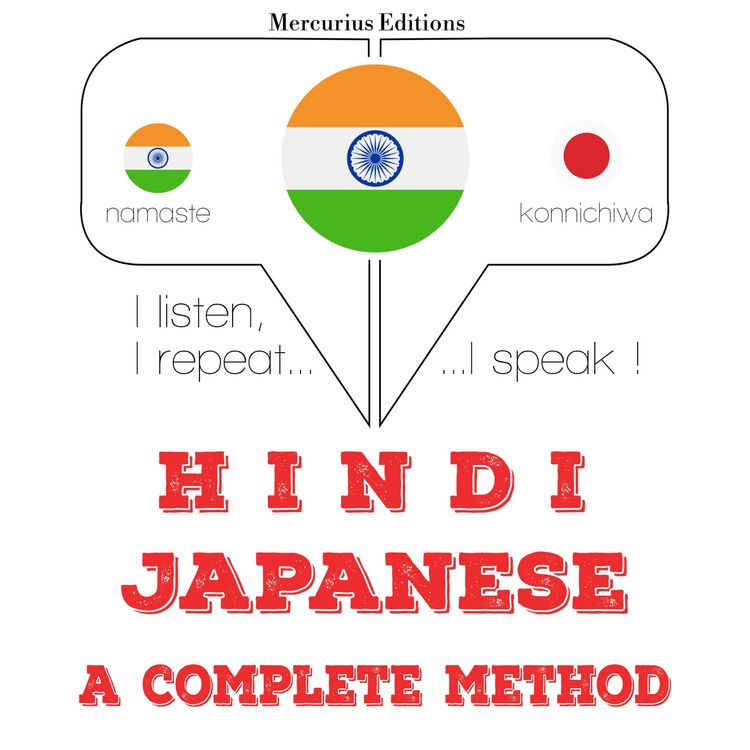 Produktbild: I am learning Japanese