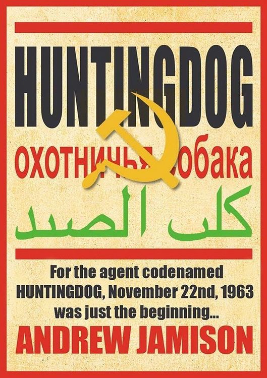 Produktbild: Huntingdog