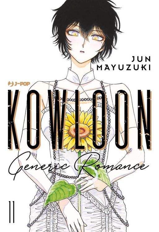 Produktbild: Kowloon Generic Romance. Vol. 11