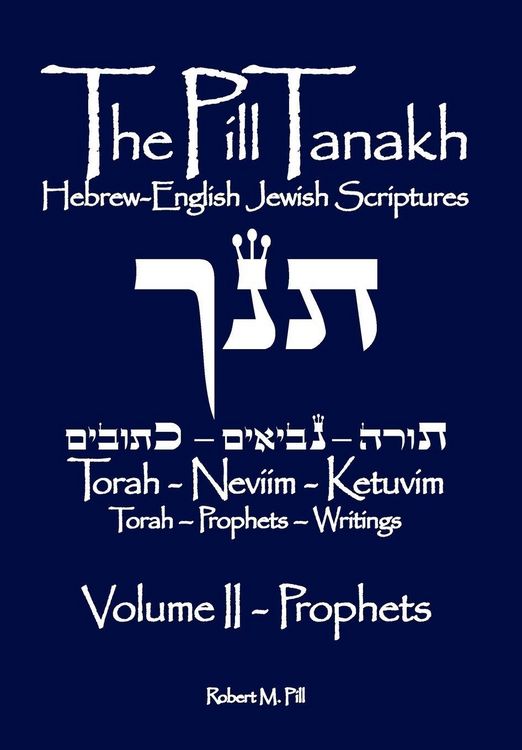 Produktbild: The Pill Tanakh
