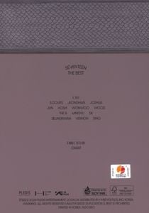 Produktbild: Best Album "17 is Right Here" (Hear Version)
