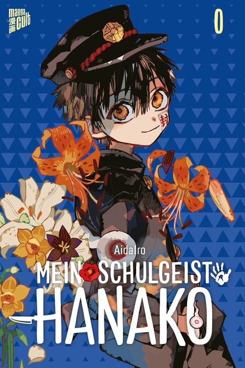 Bild vom Artikel Mein Schulgeist Hanako 0 vom Autor AidaIro
