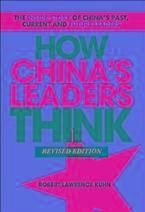 Produktbild: How China's Leaders Think