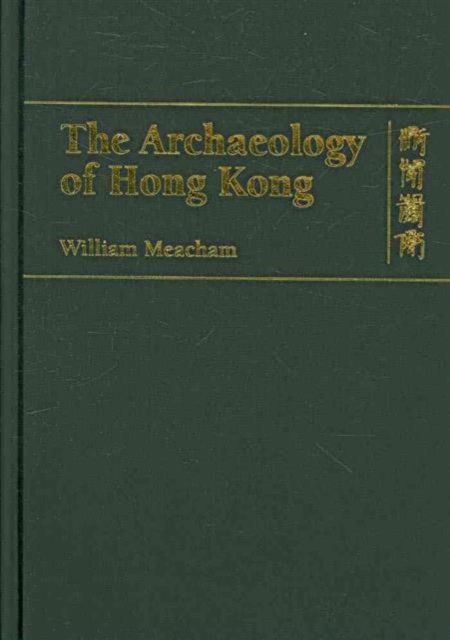 Produktbild: The Archaeology of Hong Kong