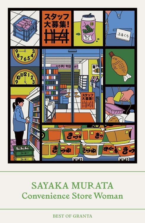 Produktbild: Convenience Store Woman