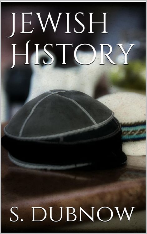Produktbild: Jewish History