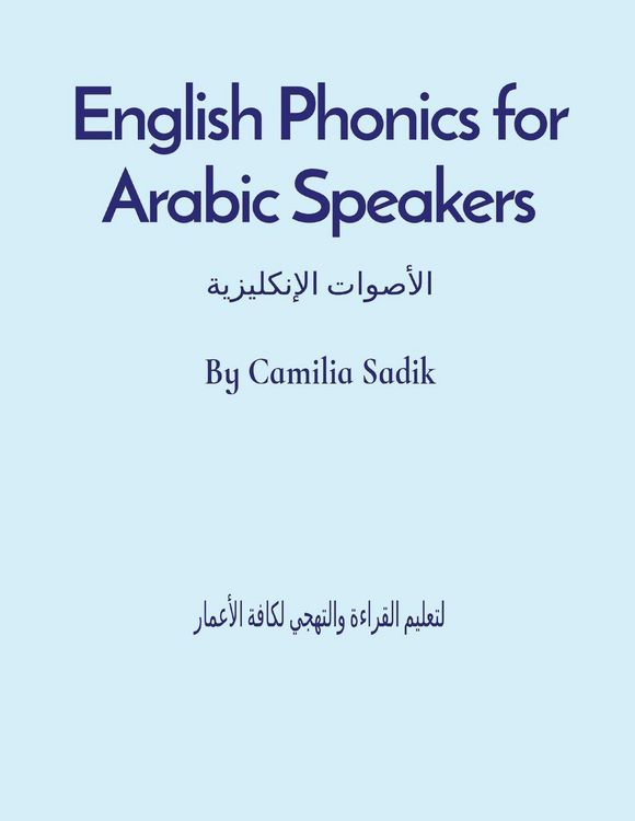 Produktbild: English Phonics for Arabic Speakers