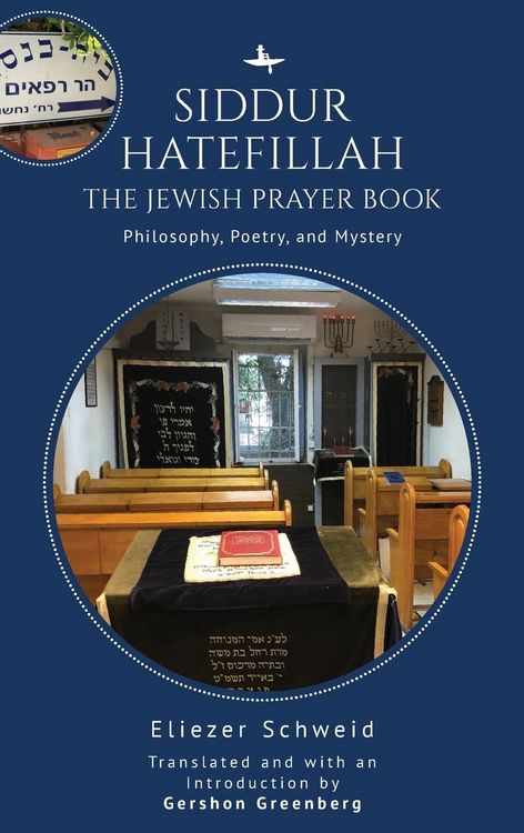 Produktbild: Siddur Hatefillah