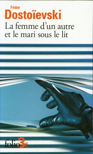 Produktbild: La femme d'un autre et le mari sous le lit