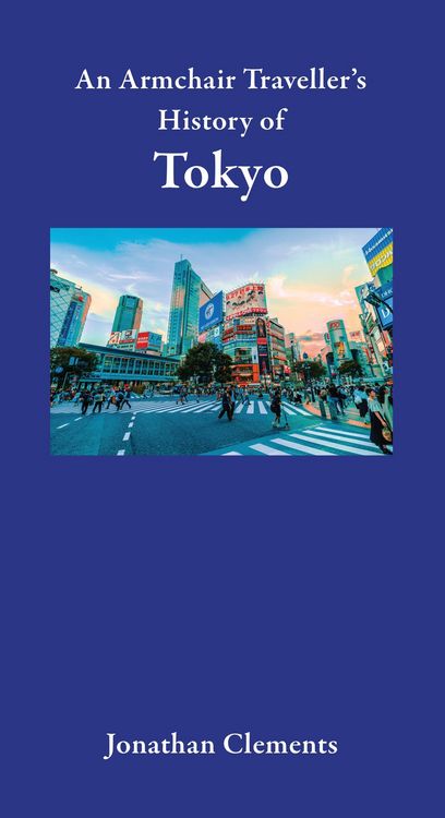 Produktbild: Armchair Traveller's History of Tokyo