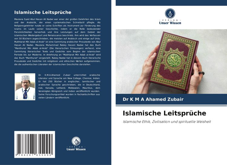 Produktbild: Islamische Leitspr&uuml;che